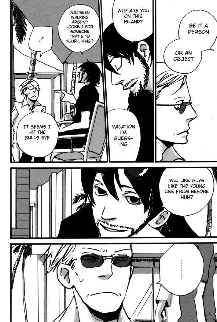 Page 10 Chapter 2 Kuma to Interi