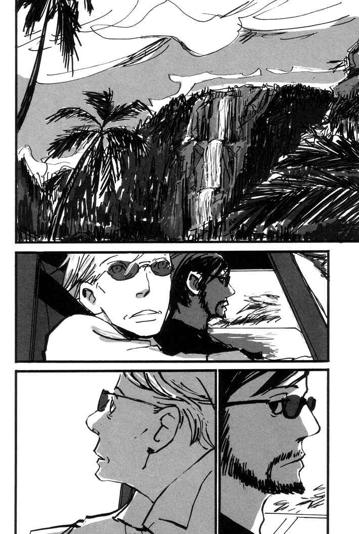 Page 12 Chapter 2 Kuma to Interi
