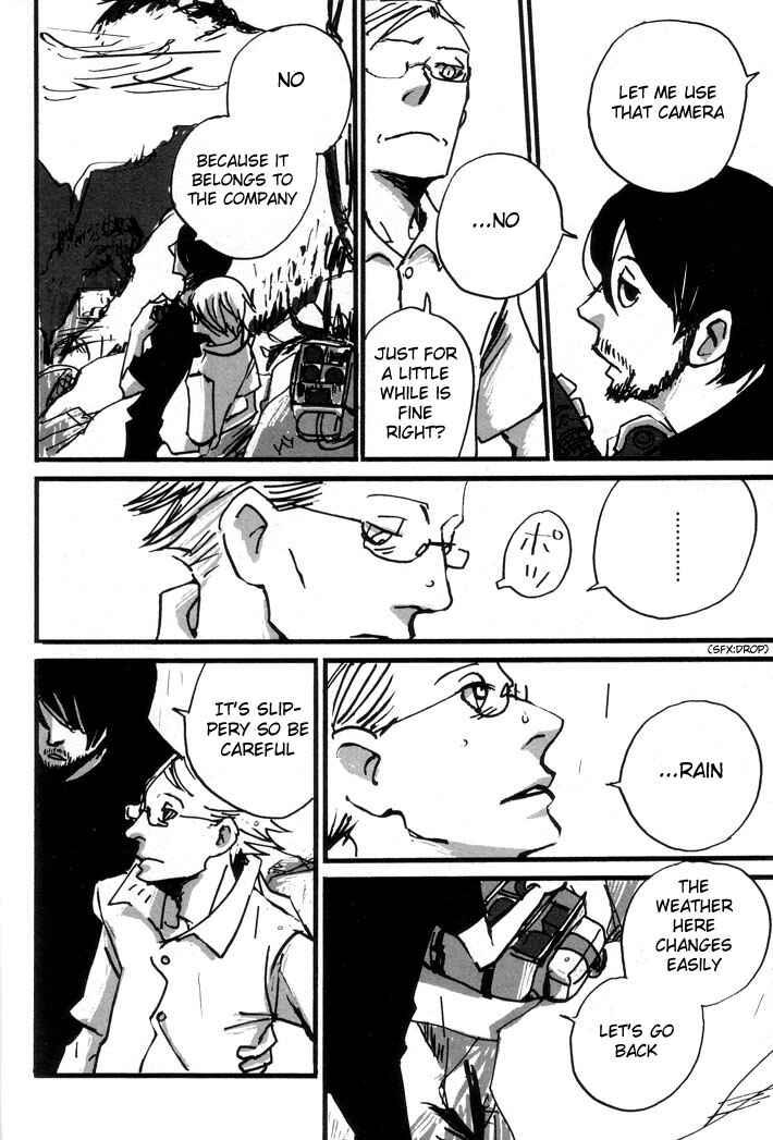 Page 14 Chapter 2 Kuma to Interi