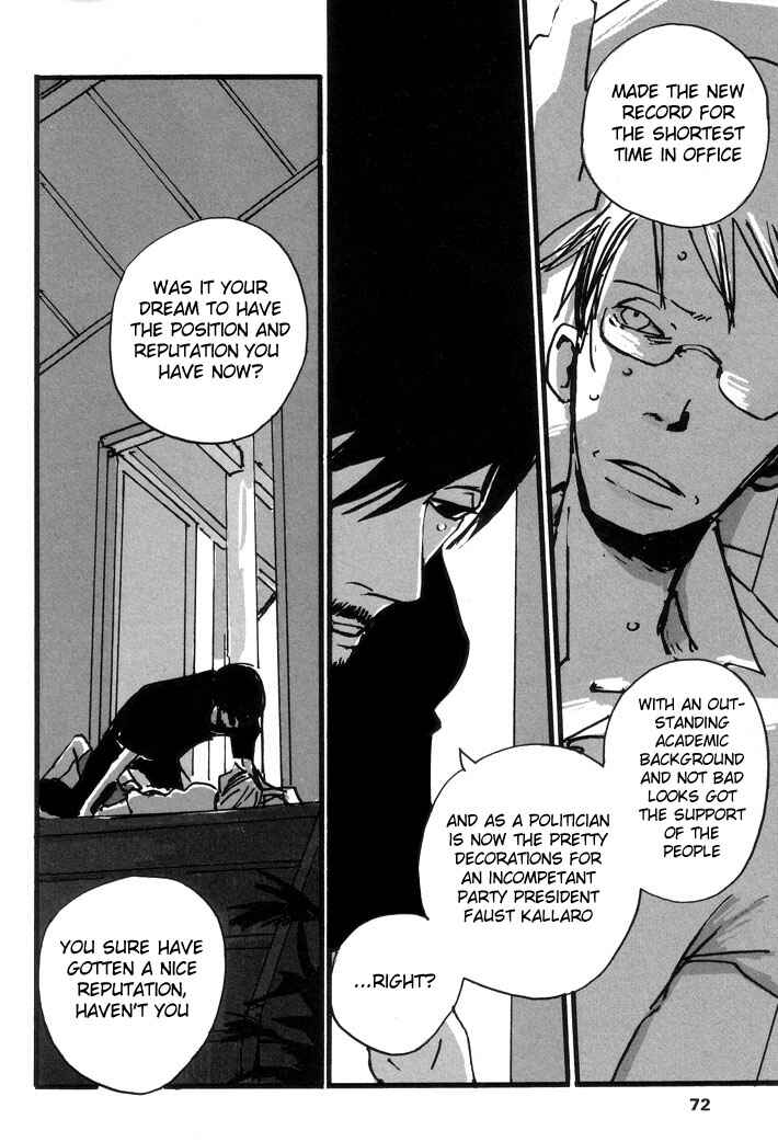 Page 26 Chapter 2 Kuma to Interi