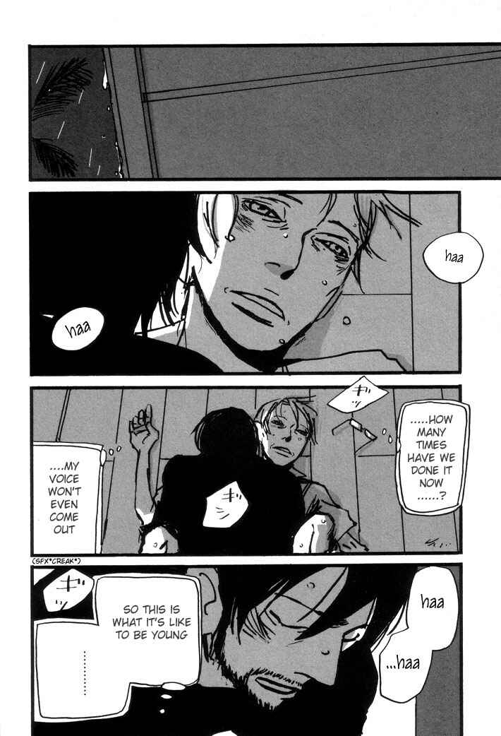 Page 28 Chapter 2 Kuma to Interi