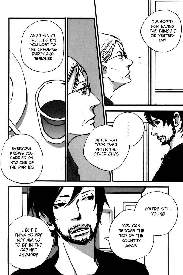 Page 34 Chapter 2 Kuma to Interi