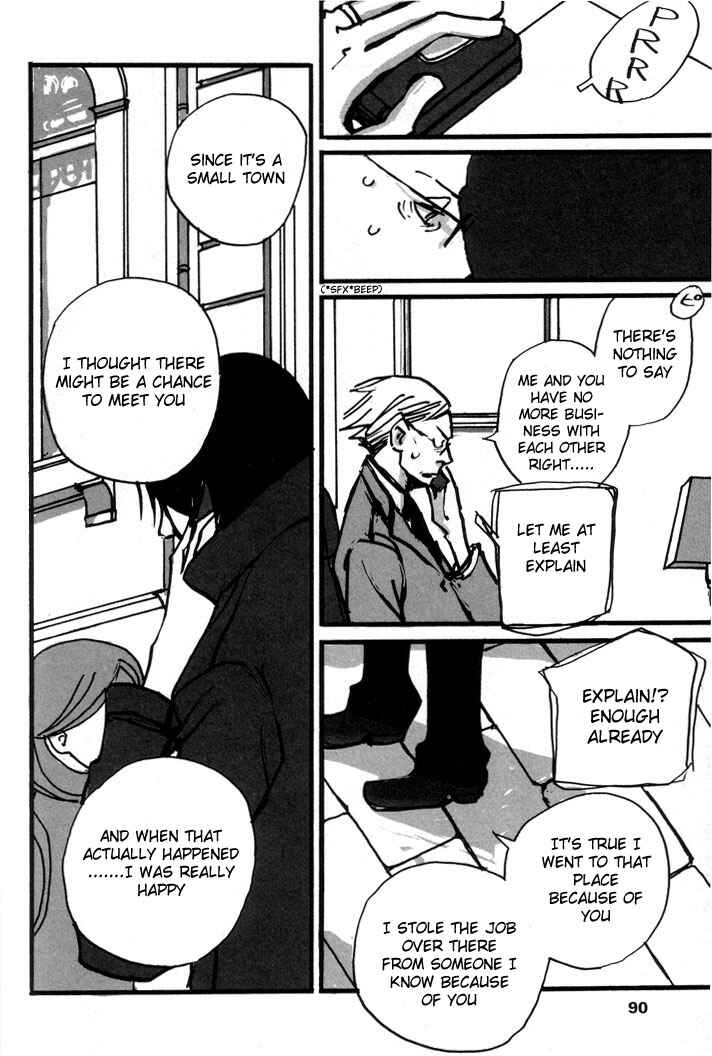 Page 44 Chapter 2 Kuma to Interi
