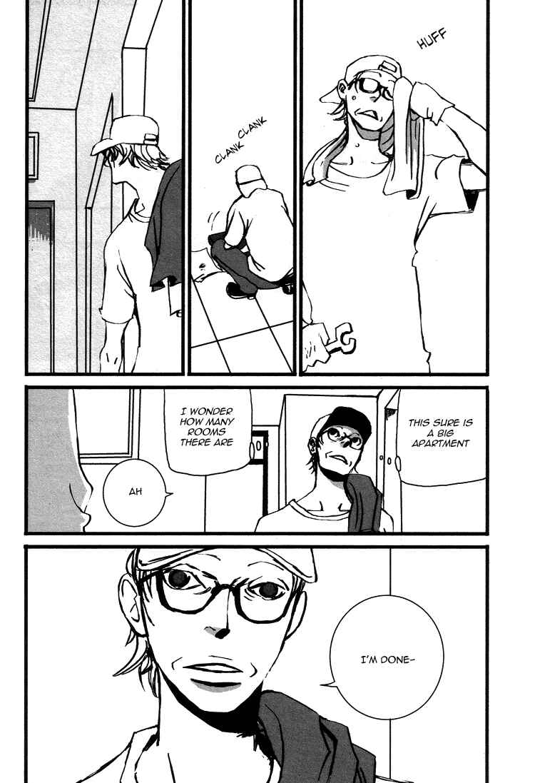 Page 3 Chapter 8 Kuma to Interi