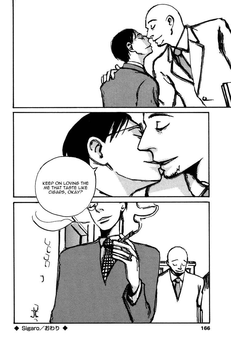 Page 4 Chapter 7 Kuma to Interi