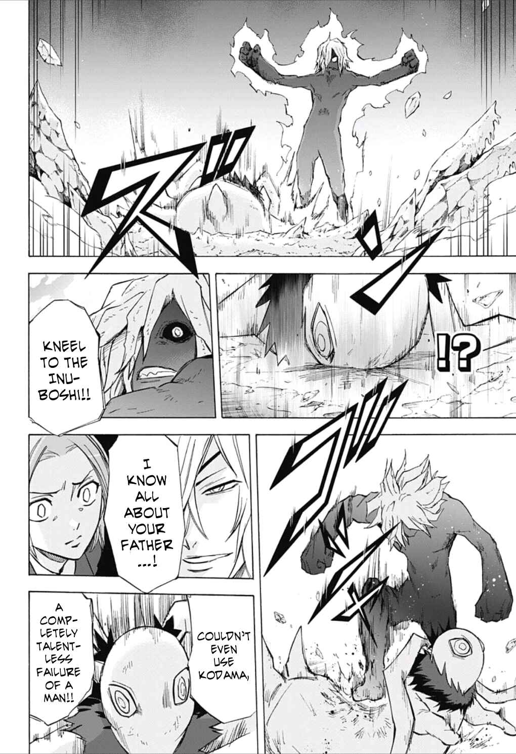 Page 16 Chapter 22 Kagamigami
