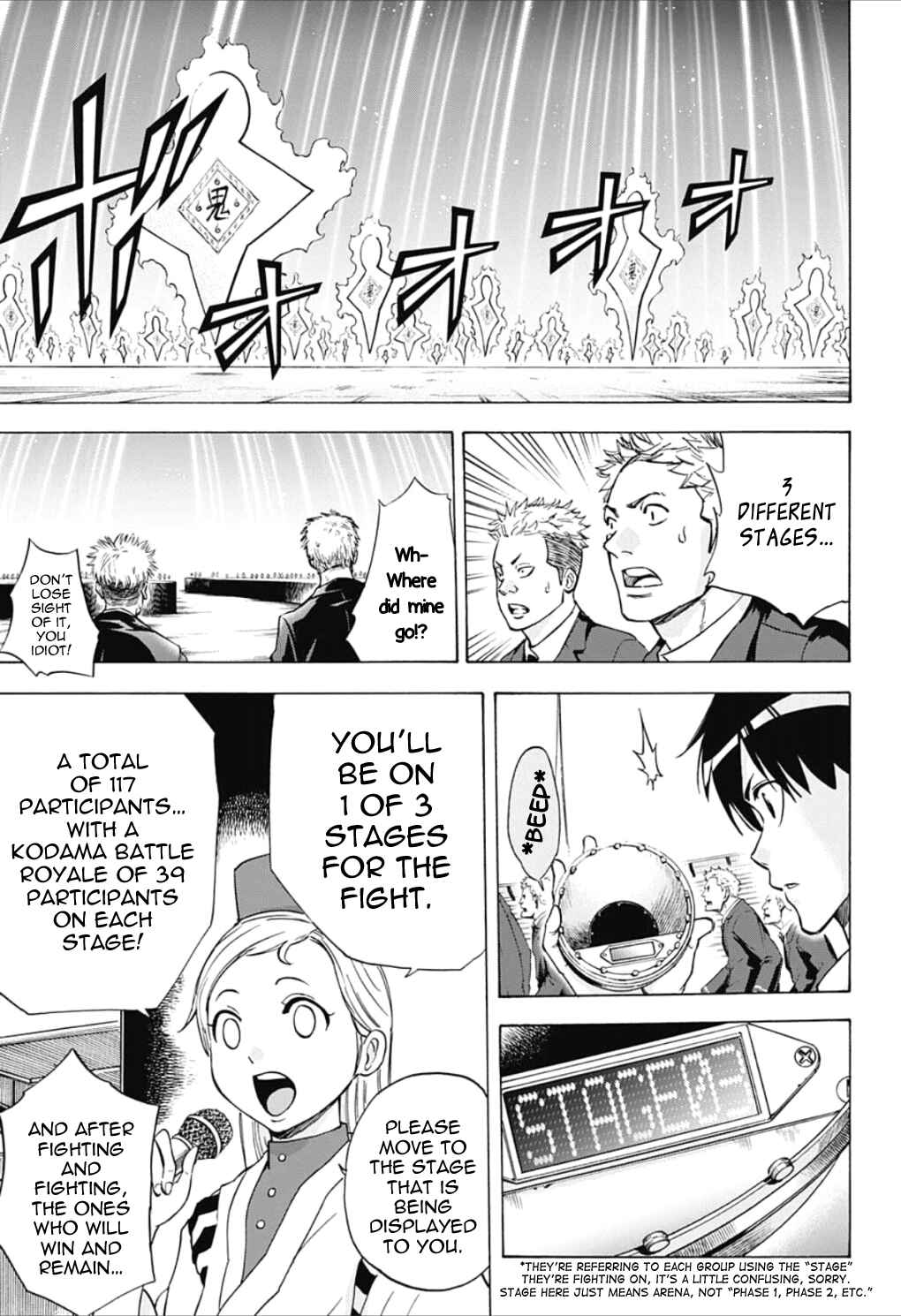 Page 3 Chapter 22 Kagamigami