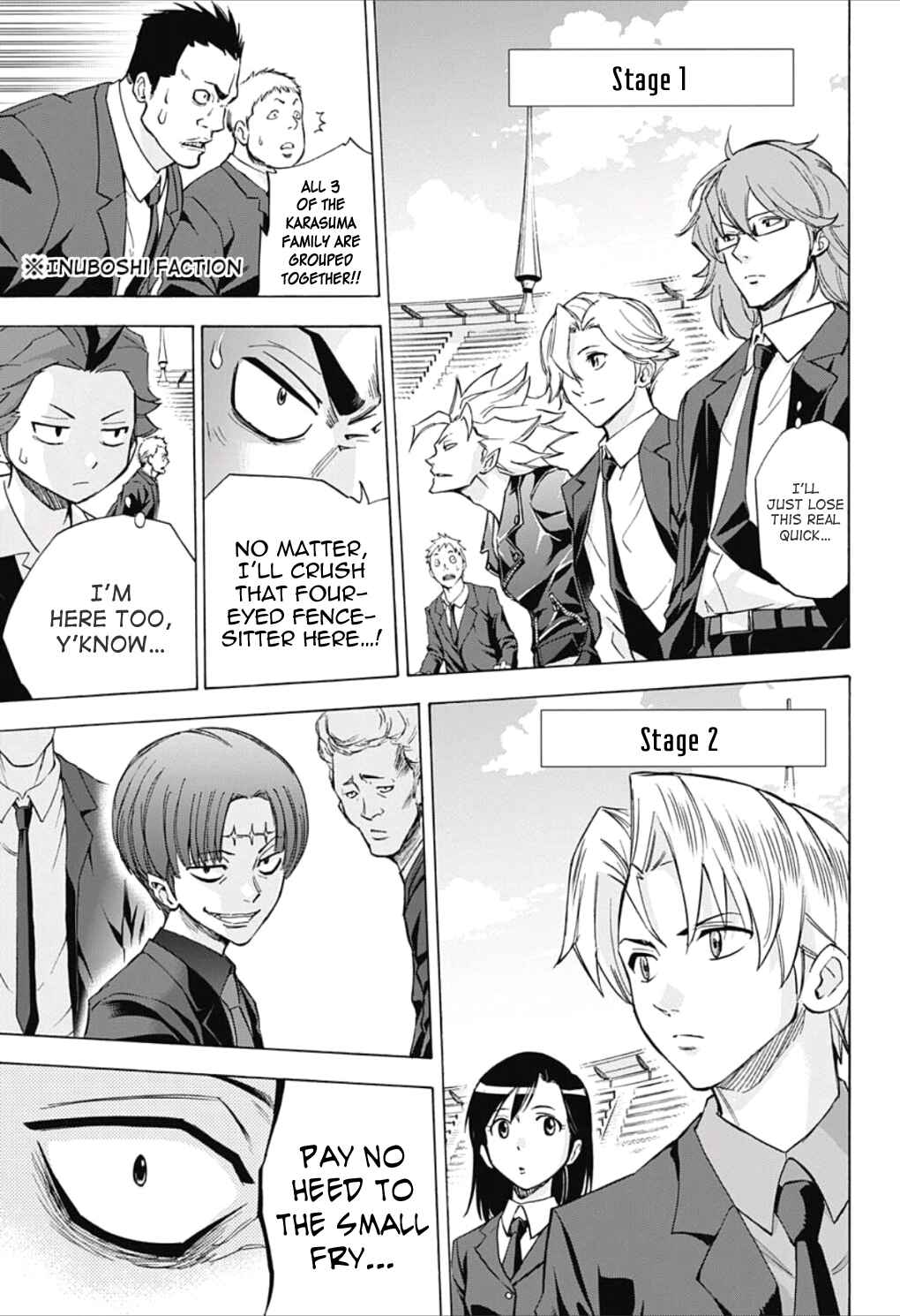 Page 5 Chapter 22 Kagamigami