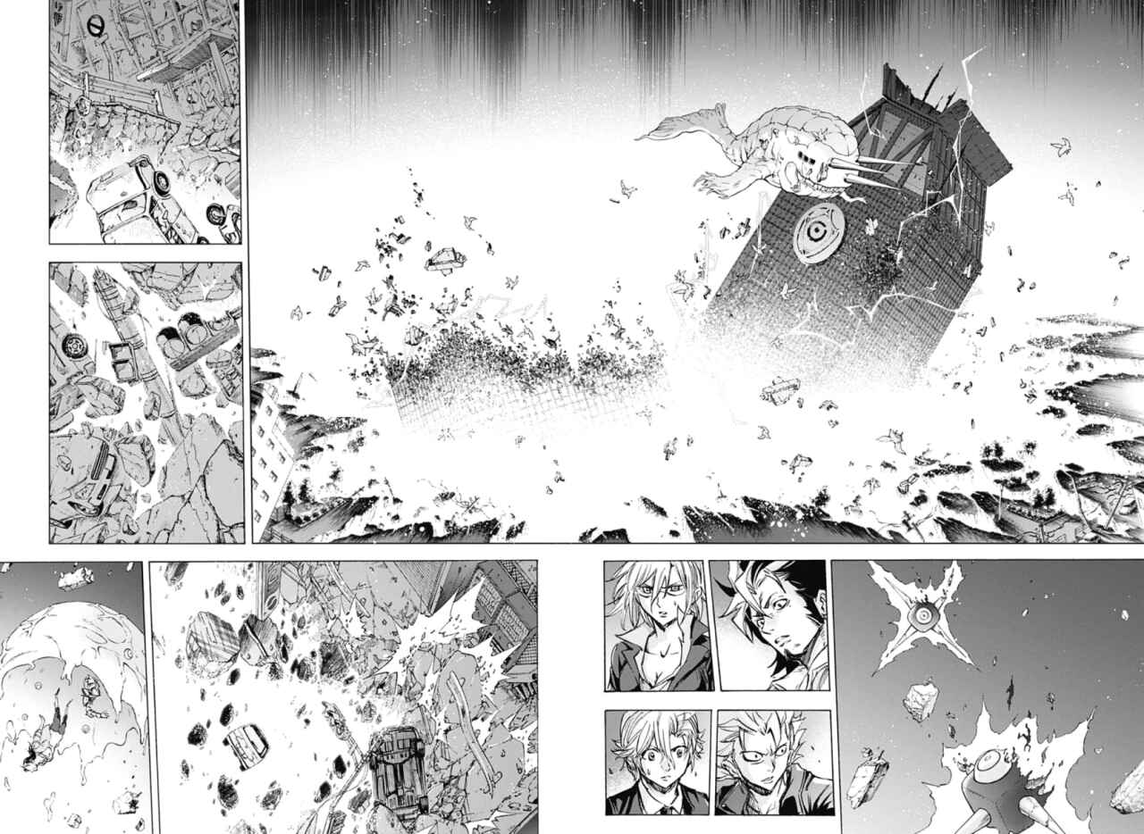 Page 14 Chapter 37 Kagamigami