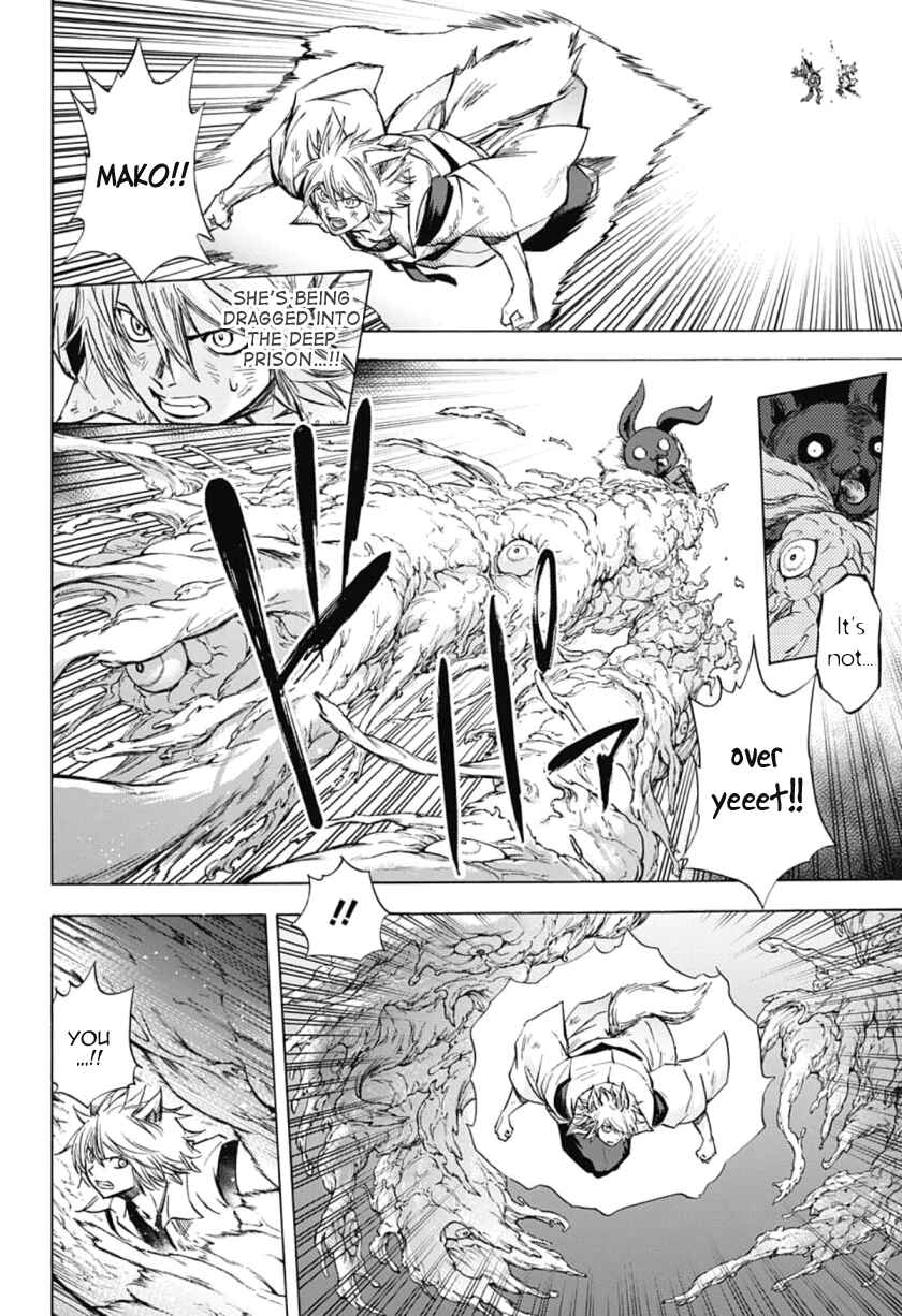 Page 4 Chapter 37 Kagamigami
