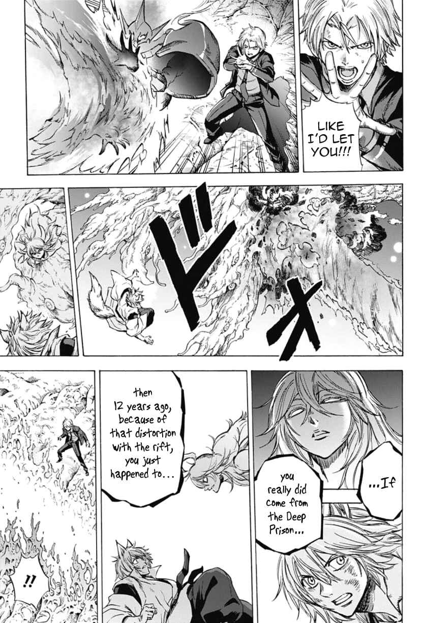 Page 5 Chapter 37 Kagamigami
