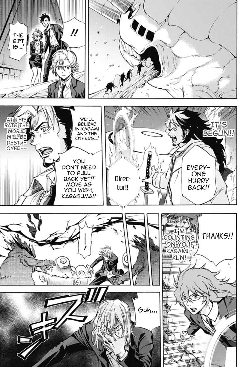 Page 9 Chapter 37 Kagamigami