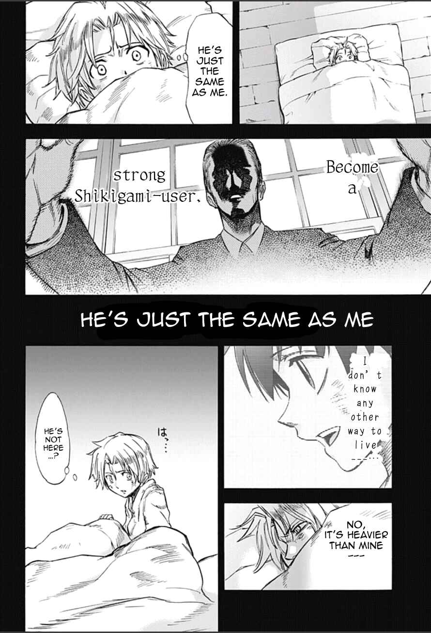 Page 14 Chapter 11 Kagamigami