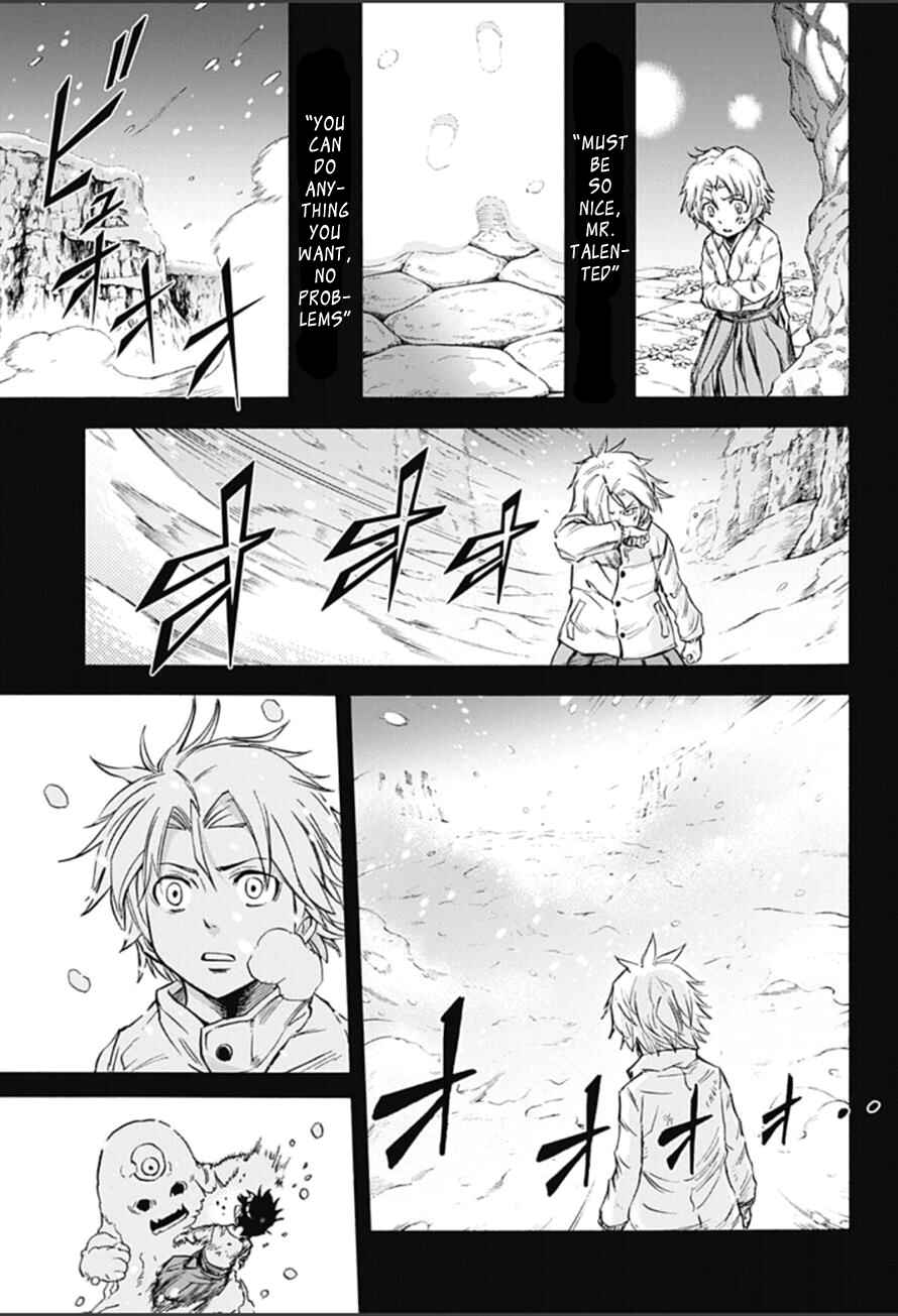 Page 15 Chapter 11 Kagamigami