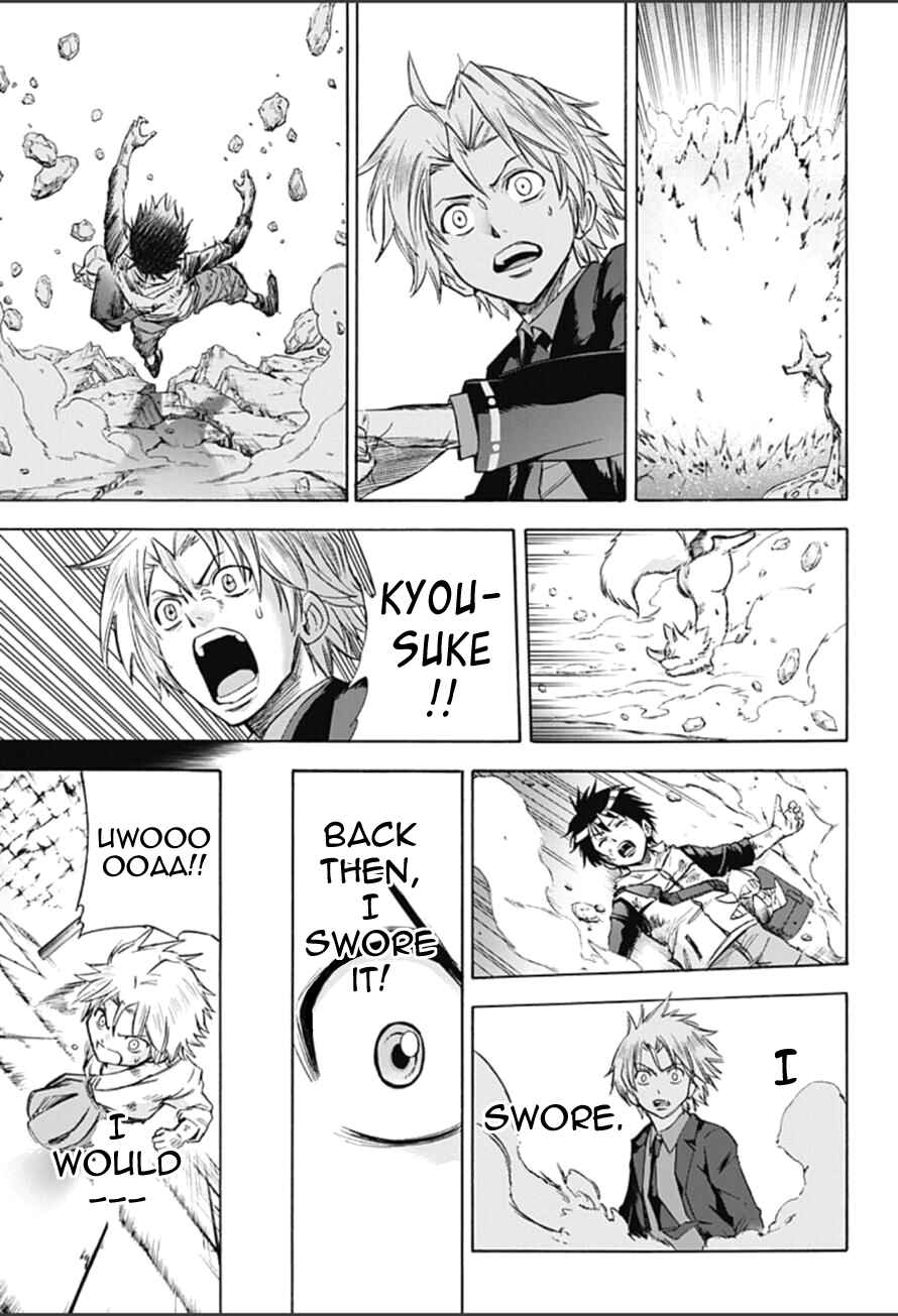 Page 5 Chapter 11 Kagamigami