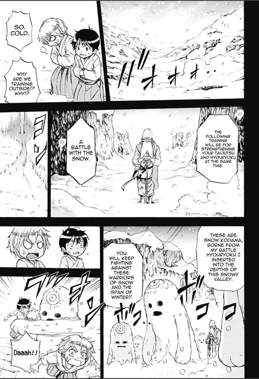 Page 7 Chapter 11 Kagamigami