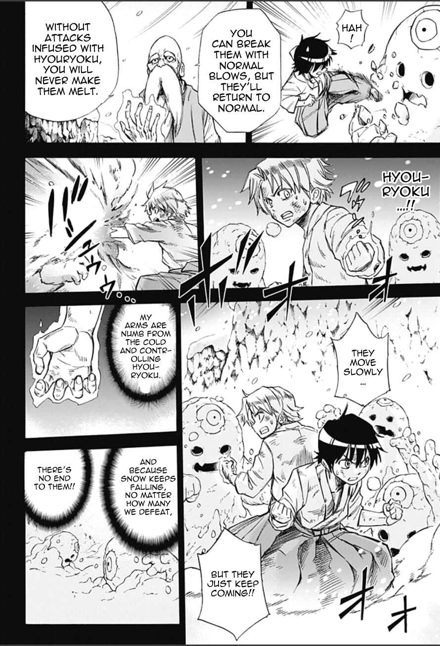 Page 8 Chapter 11 Kagamigami