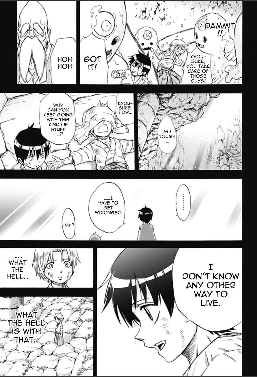 Page 9 Chapter 11 Kagamigami