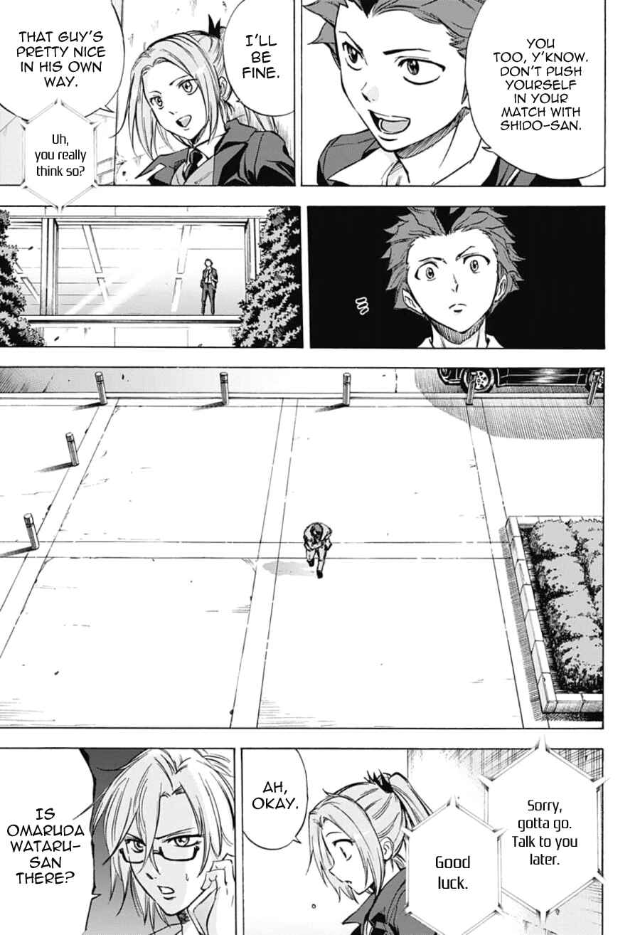 Page 13 Chapter 30 Kagamigami