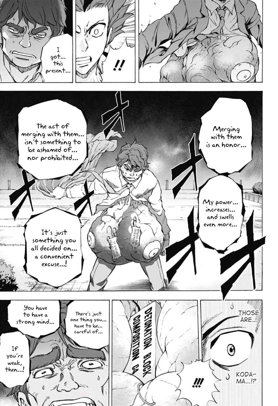 Page 15 Chapter 30 Kagamigami