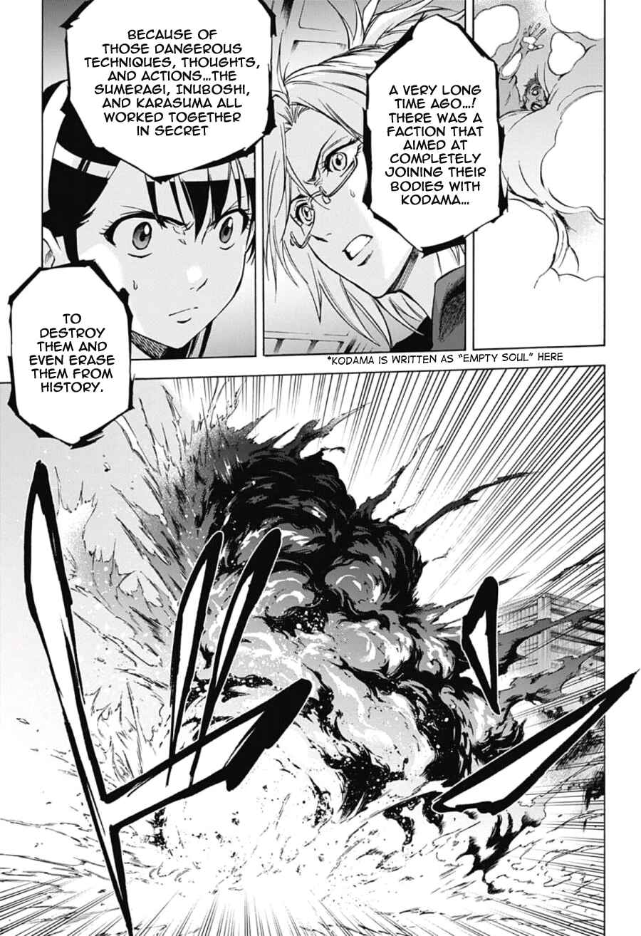 Page 17 Chapter 30 Kagamigami