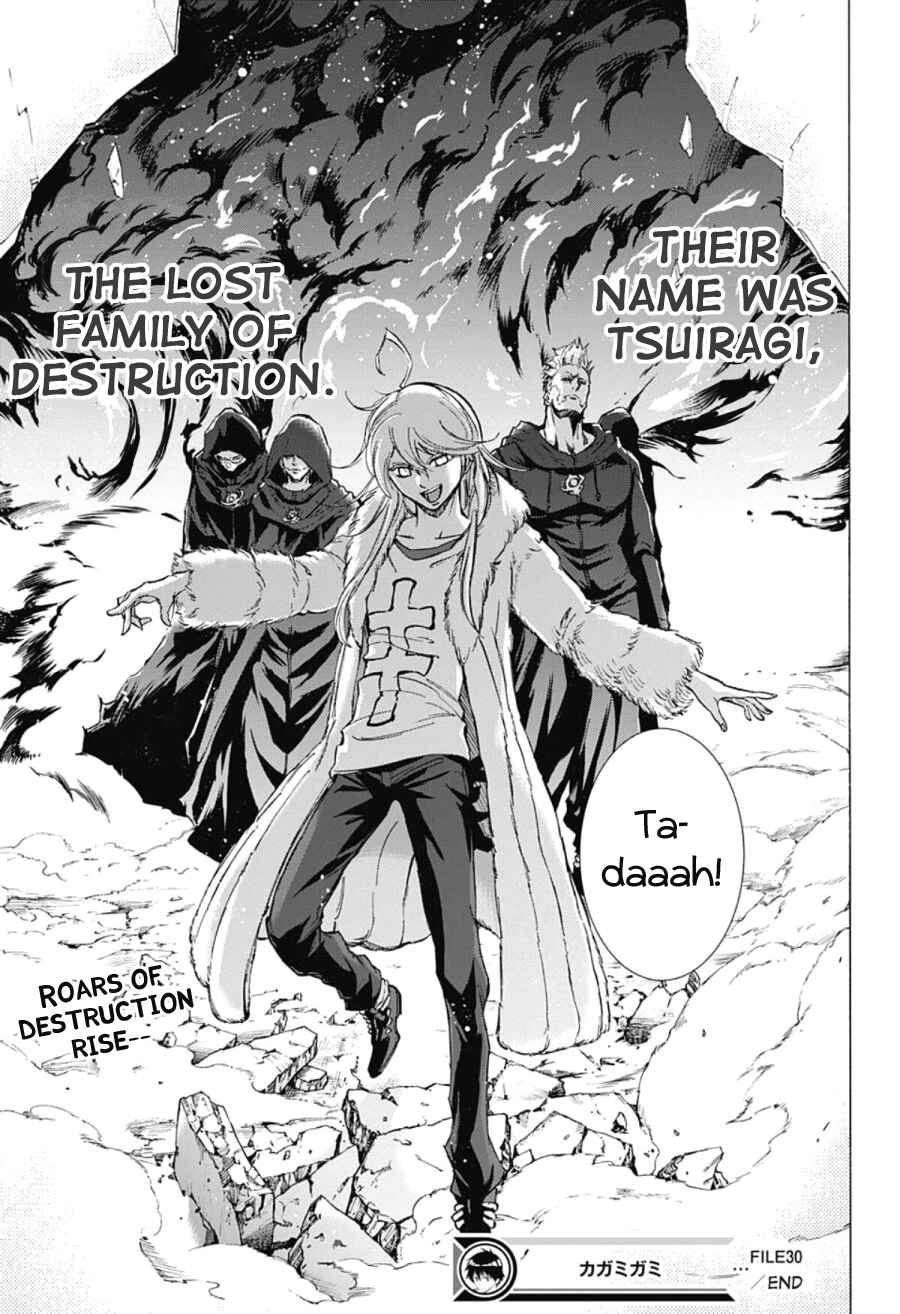 Page 19 Chapter 30 Kagamigami