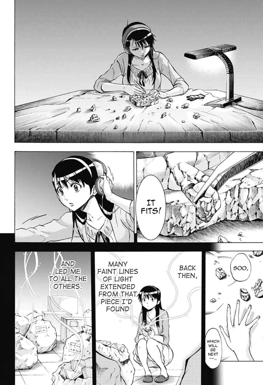 Page 8 Chapter 30 Kagamigami
