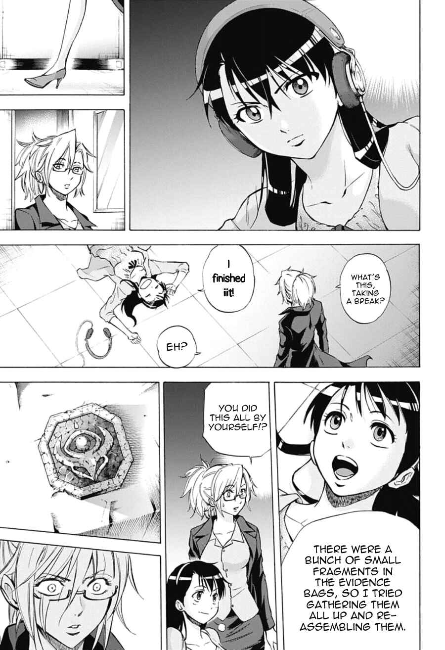 Page 9 Chapter 30 Kagamigami