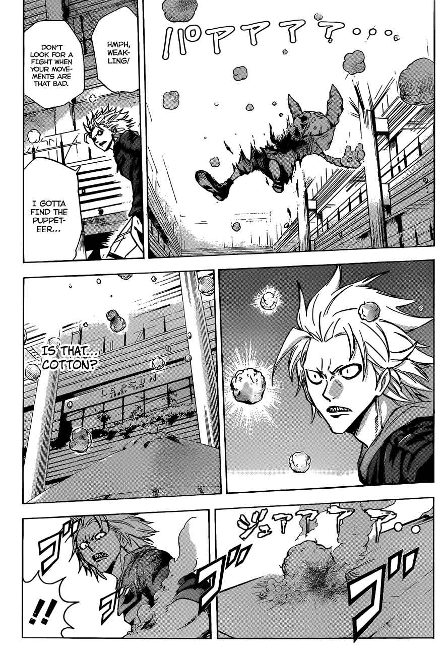 Page 10 Chapter 4 Kagamigami