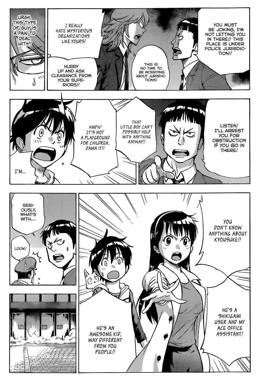 Page 16 Chapter 4 Kagamigami