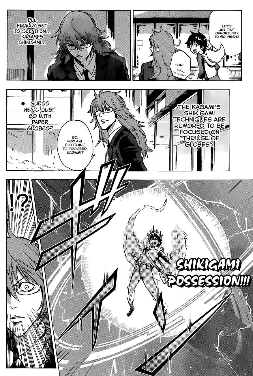 Page 19 Chapter 4 Kagamigami