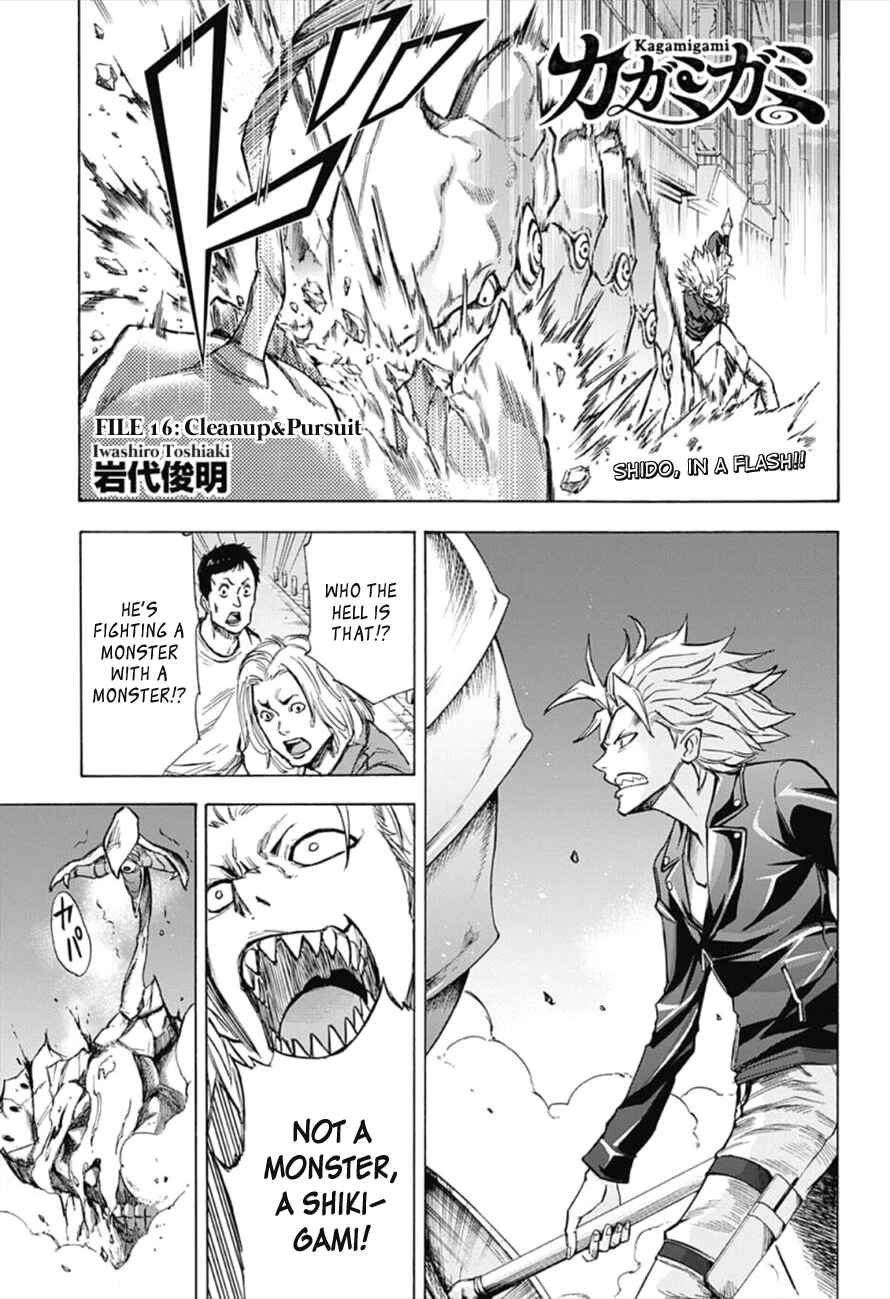 Page 1 Chapter 16 Kagamigami