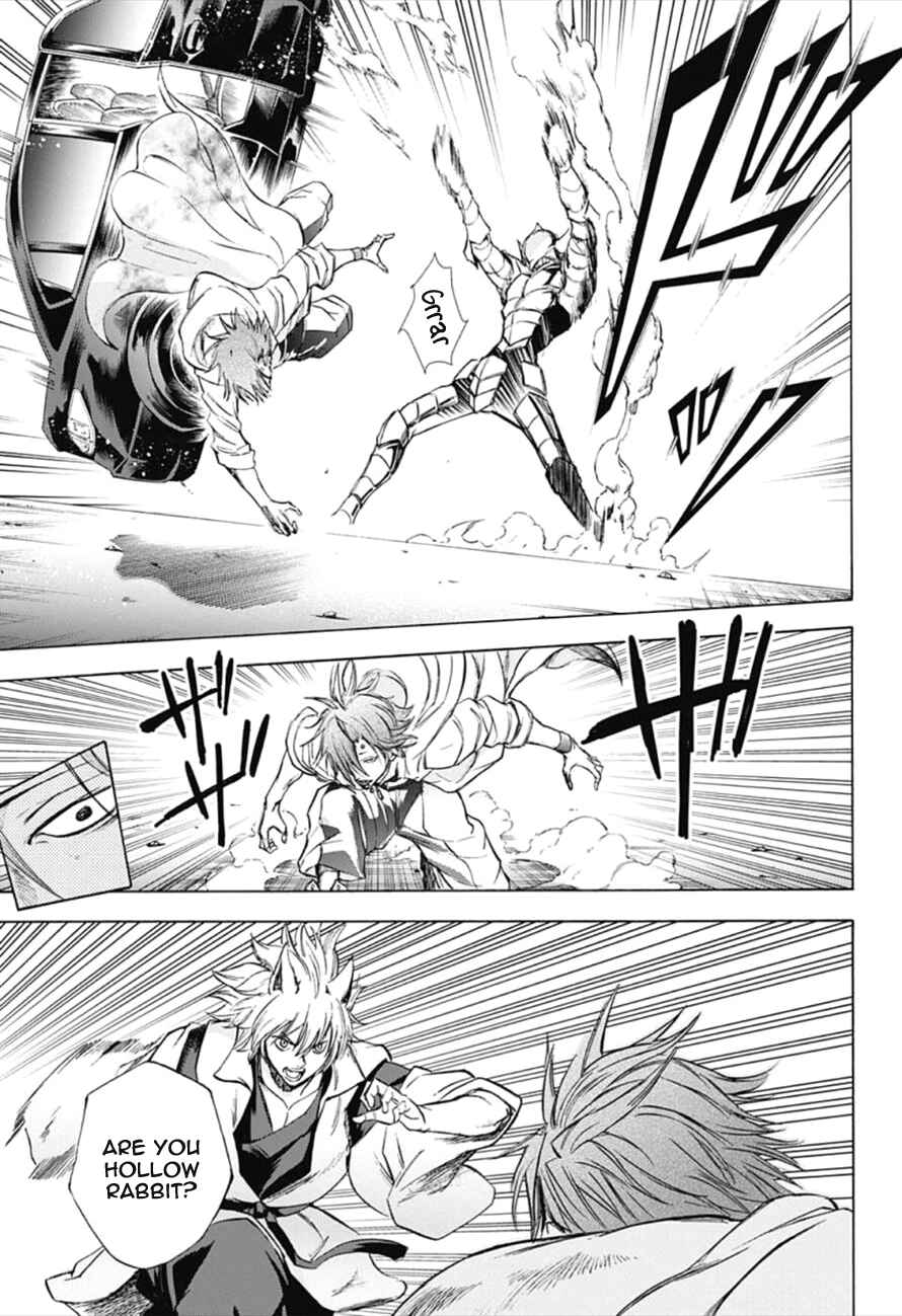 Page 17 Chapter 16 Kagamigami