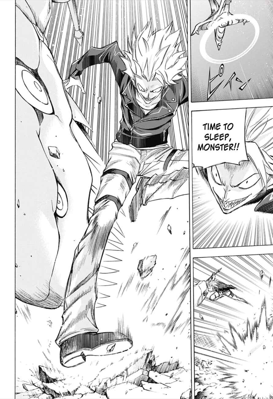 Page 2 Chapter 16 Kagamigami