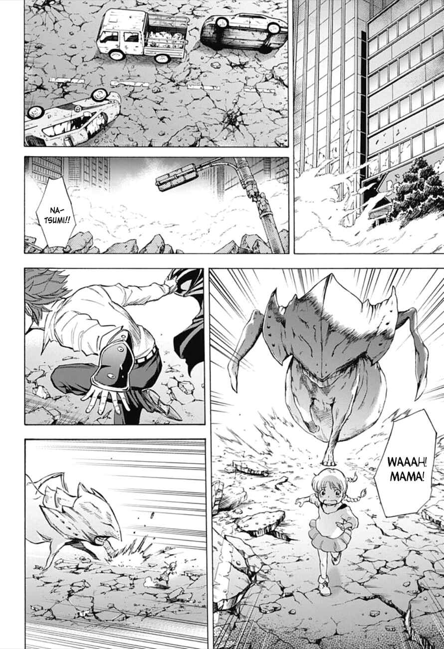 Page 4 Chapter 16 Kagamigami