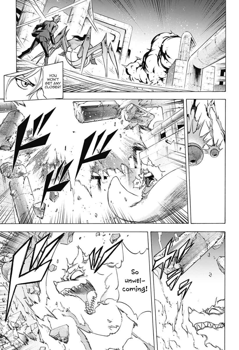 Page 13 Chapter 28 Kagamigami
