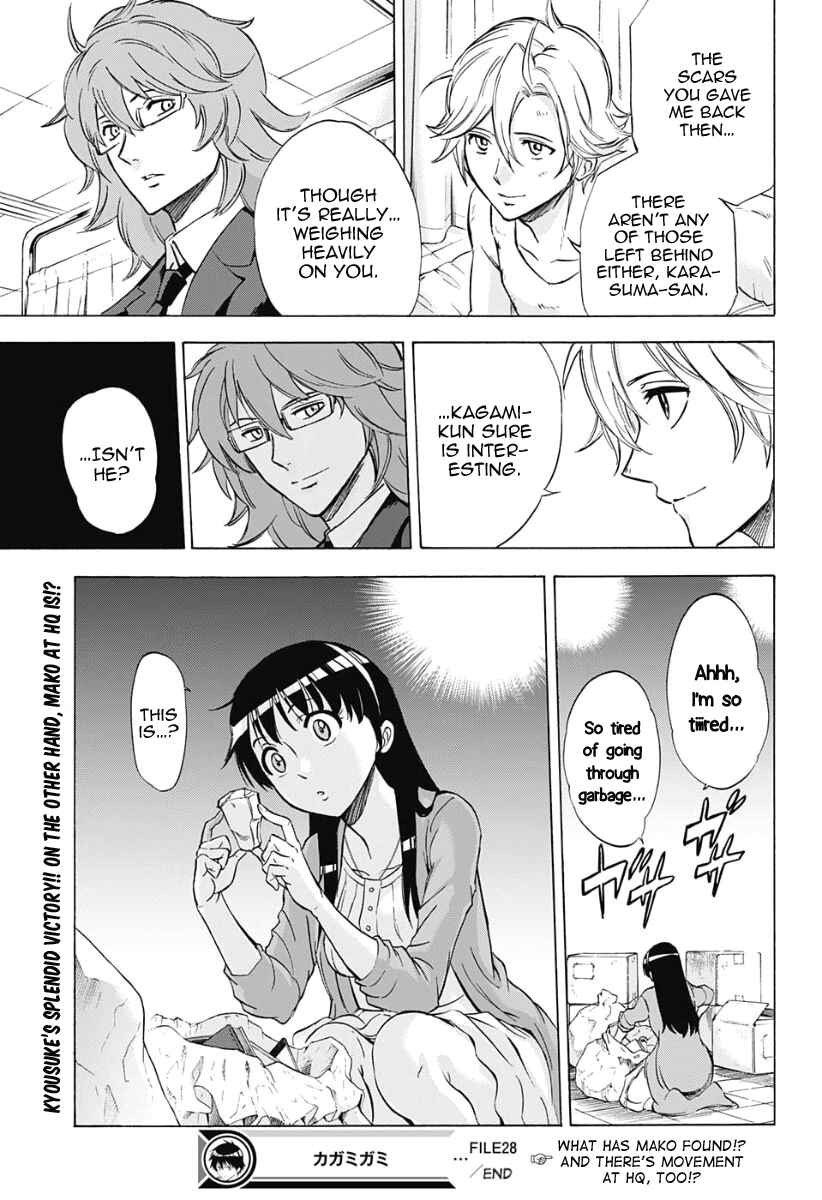 Page 19 Chapter 28 Kagamigami