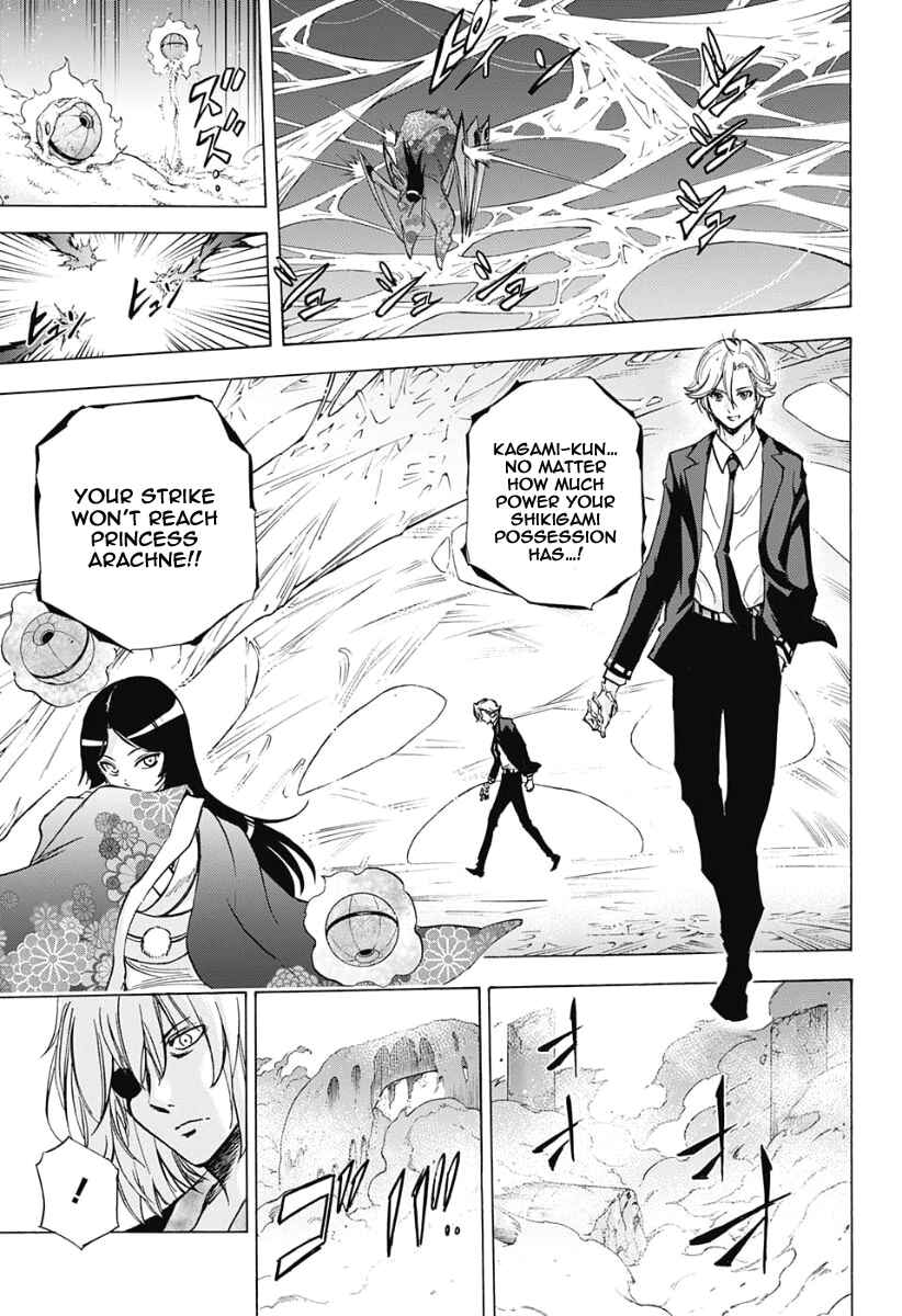 Page 5 Chapter 28 Kagamigami