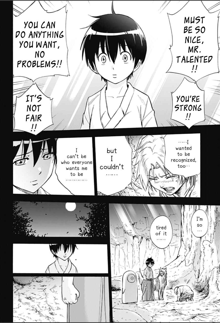 Page 14 Chapter 10 Kagamigami
