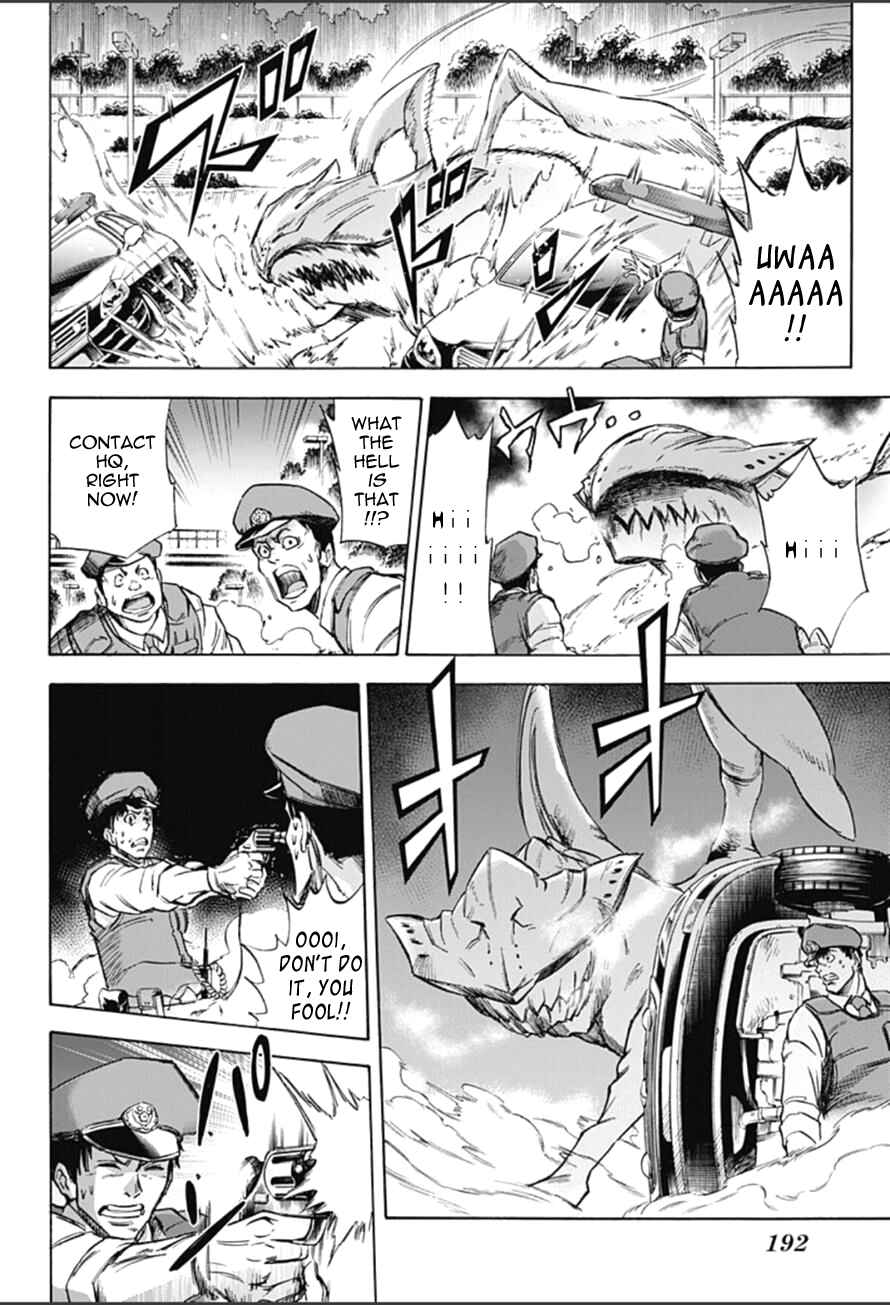 Page 2 Chapter 10 Kagamigami