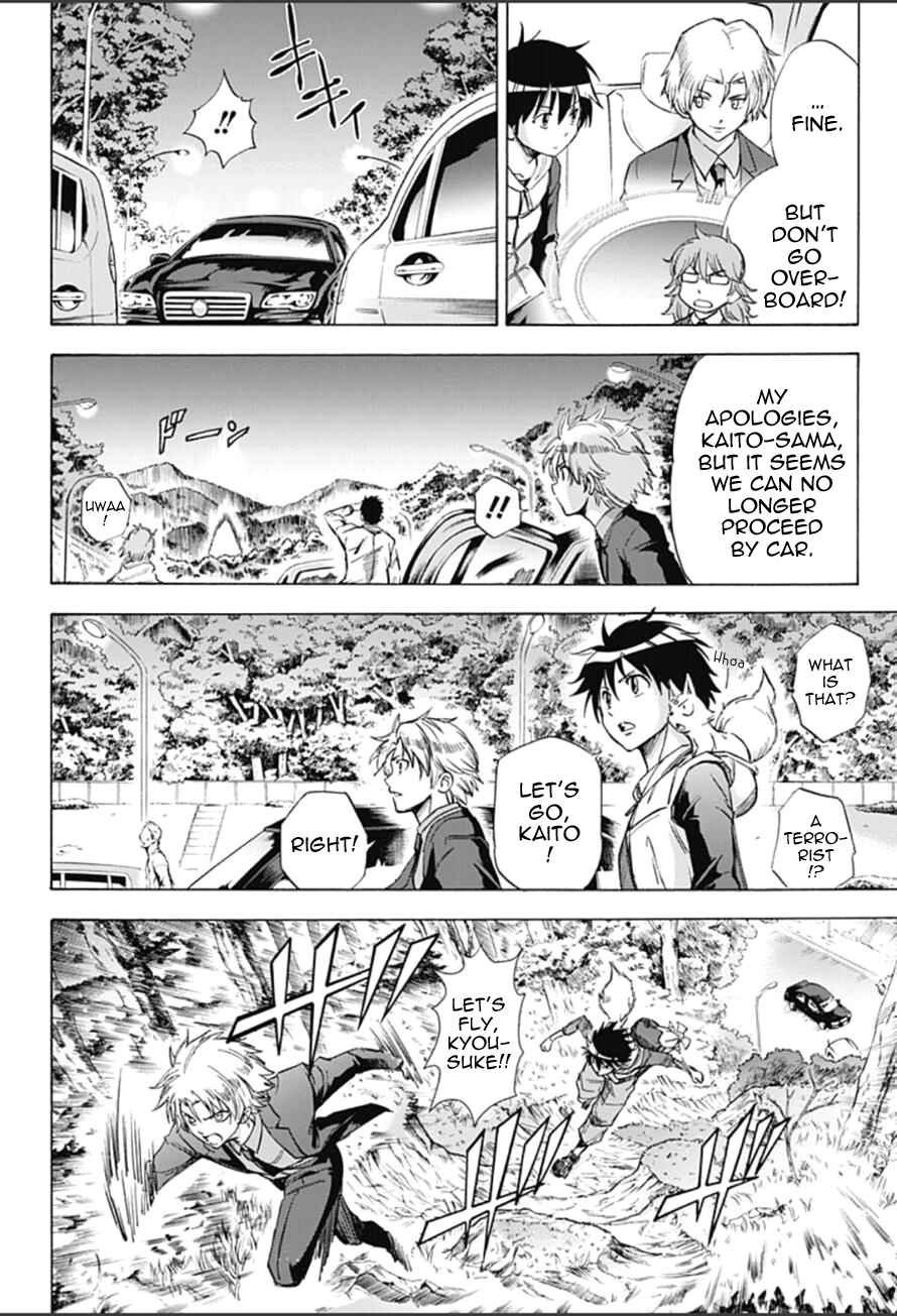 Page 6 Chapter 10 Kagamigami