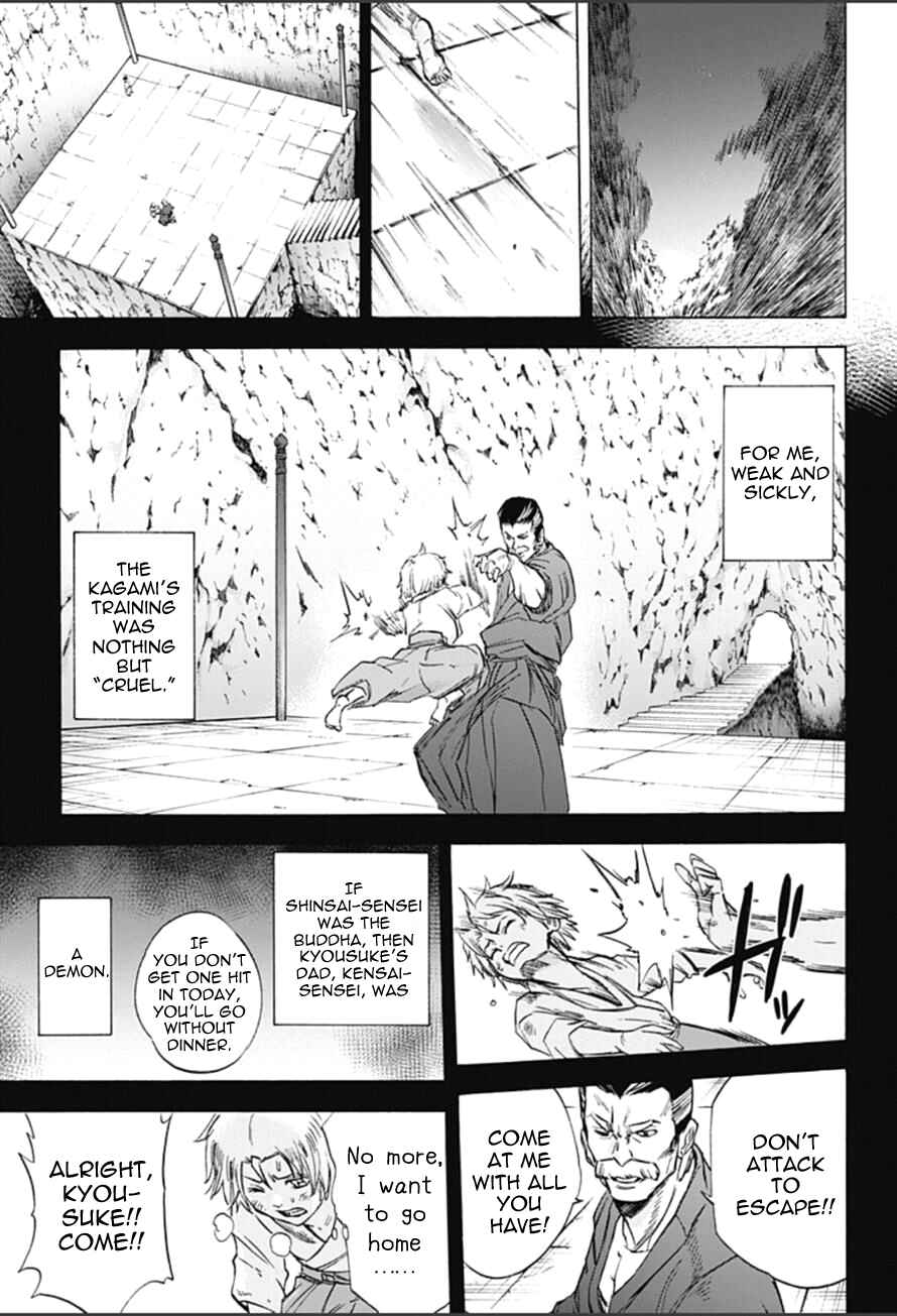 Page 7 Chapter 10 Kagamigami