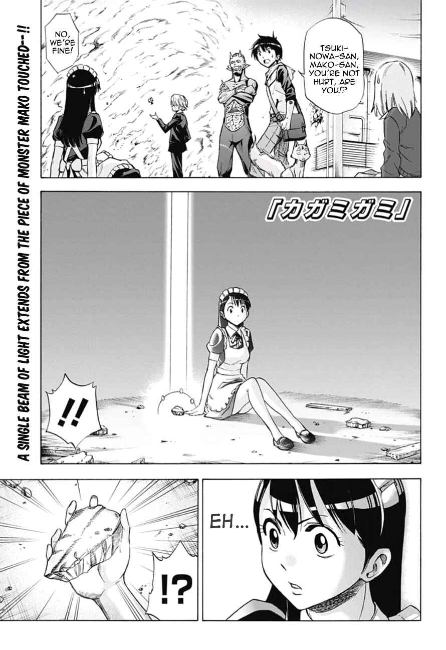 Page 1 Chapter 15 Kagamigami