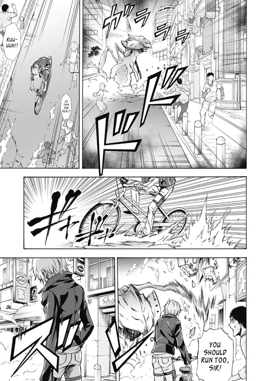 Page 16 Chapter 15 Kagamigami