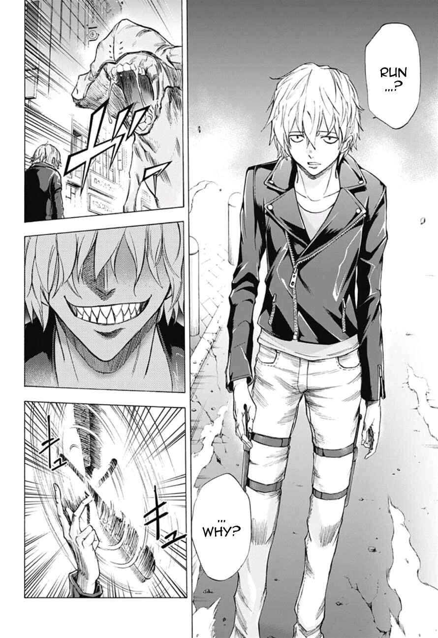 Page 17 Chapter 15 Kagamigami