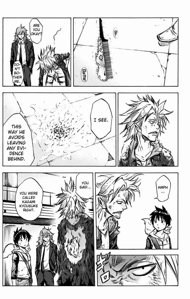 Page 10 Chapter 6 Kagamigami