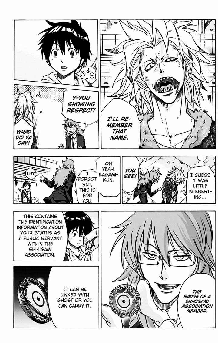 Page 11 Chapter 6 Kagamigami