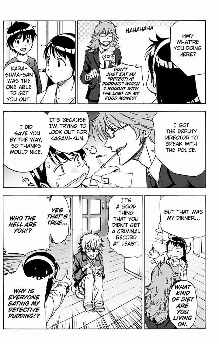 Page 16 Chapter 6 Kagamigami