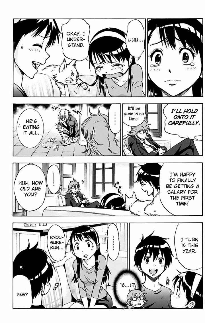 Page 19 Chapter 6 Kagamigami