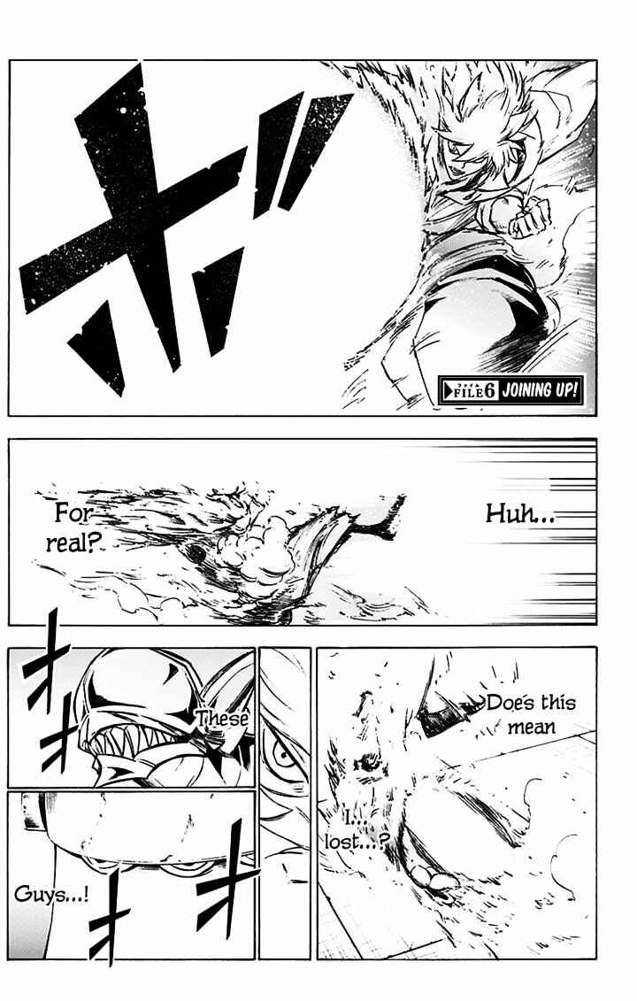 Page 2 Chapter 6 Kagamigami